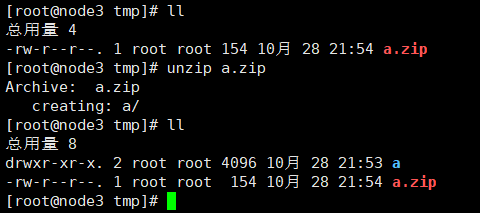 查询linux操作系统版本命令_linux命令查版本_linux 查看系统版本命令
