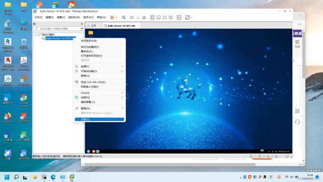 虚拟机安装linux教程_linux 虚拟软件_虚拟机安装ubuntu linux