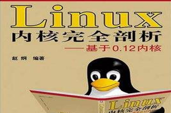 linux系统怎么看系统版本_最新linux系统版本_最新linux系统版本