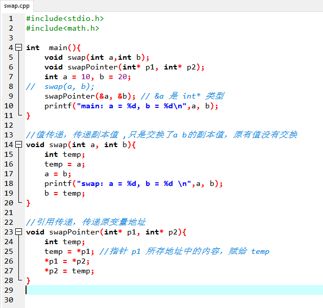 c语言与unix系统编程_matlab c语言混合编程_c语言二级上机(t填空,改错,编程)题库及答案