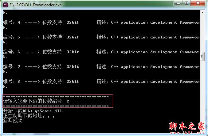 linux下载文件到本地命令_linux下载命令_下载linux命令