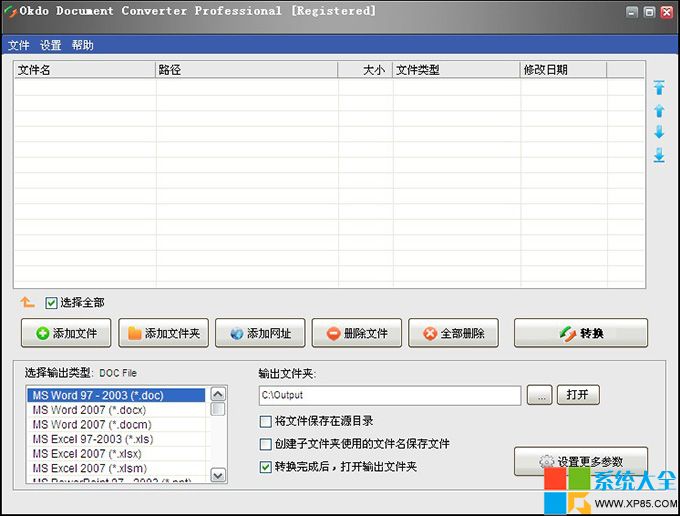 linux 服务器用户管理_linux管理用户_linux系统用户管理