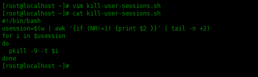 linux执行shell脚本_linux 执行脚本_linux下执行sql脚本