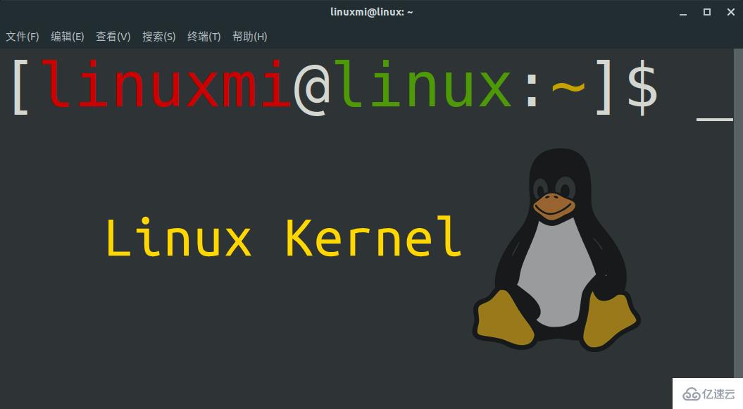 Linux查看内核版本的命令是什么