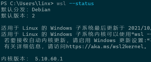 linux开机自动运行_linux自动运行_linux查看内核版本命令