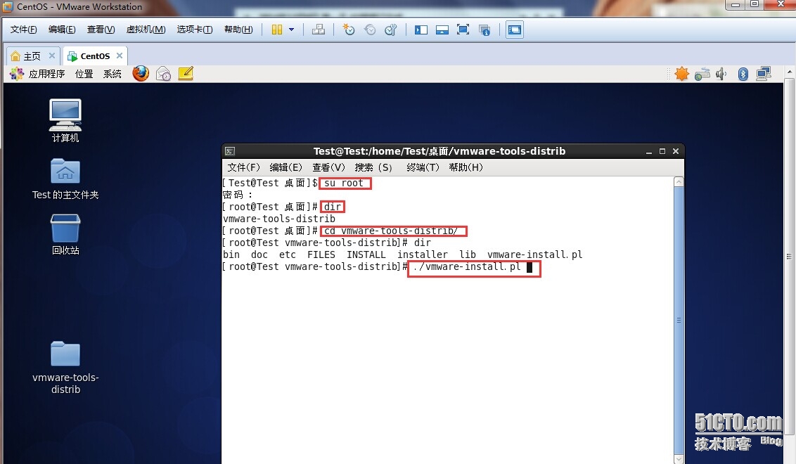 linux web服务器发布进程_linux进程和服务的区别