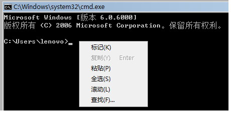 linux窗口快捷键_linux系统命令快捷键_linux的窗口命令行界面