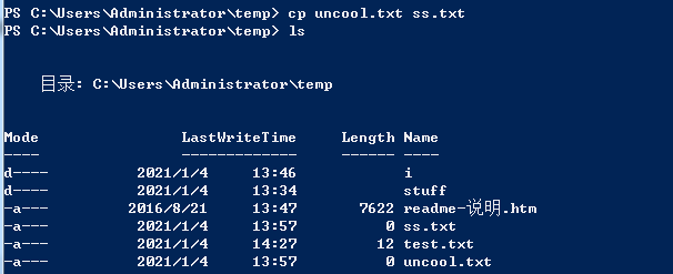 linux的窗口命令行界面_linux系统命令快捷键_linux窗口快捷键