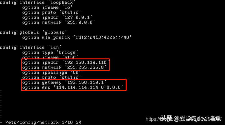 服务器上装linux系统_服务器的linux装什么版本_服务器安装linux操作系统