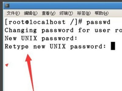 linux创建用户并设置口令