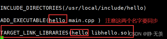 linux查看库函数_linux查看库版本_linux查看lib库的版本