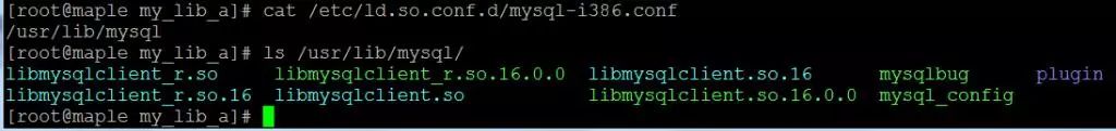 linux查看lib库的版本_linux查看库版本_linux查看库函数