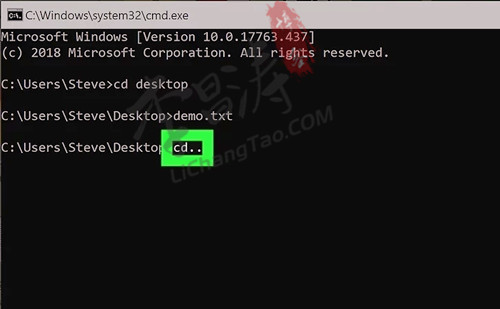 linux命令启动进程的命令_linux重启进程命令_linux 命令行启动进程