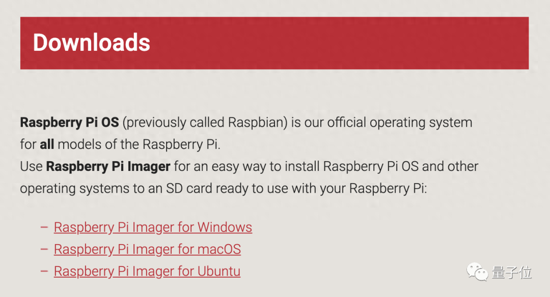 树莓派开始玩转linux_在树莓派linux系统下写c程序_树莓派cp命令