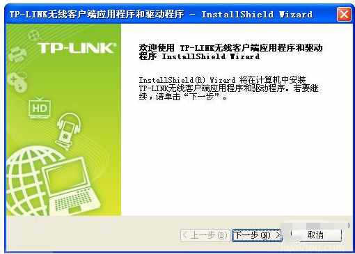 linux软件安装方法_linux中安装软件命令_linux安装软件的几种方式