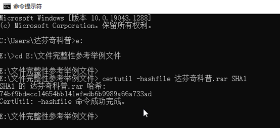 linux中传输文件方法_linux 文件传输方法_传输文件方法