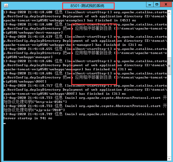 传输文件方法_linux 文件传输方法_linux传递文件