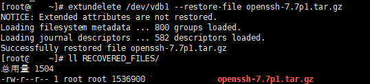 linux恢复被删除的文件_删除恢复文件夹_删除恢复文件打不开