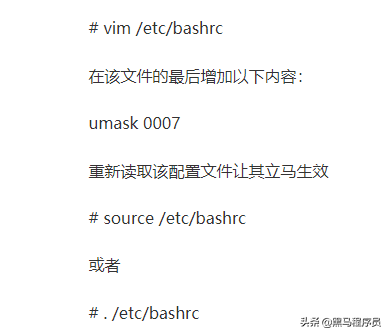 linux权限文件夹_linux文件权限管理_linux设置文件夹权限