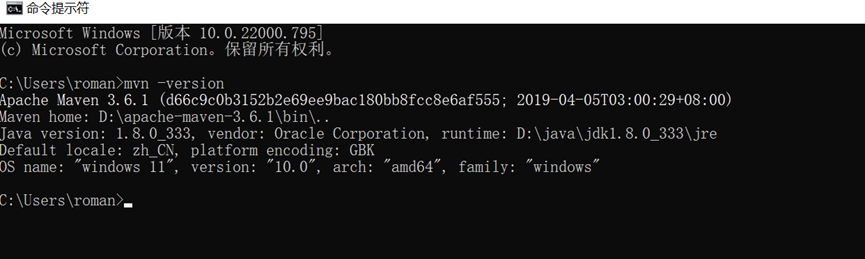 linux命令行压缩_linux命令行压缩文件_压缩命令linux