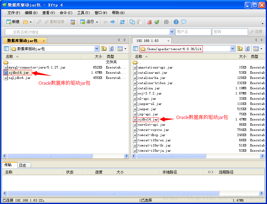 linux安装服务命令_linux安装网站服务器_linux安装web服务器