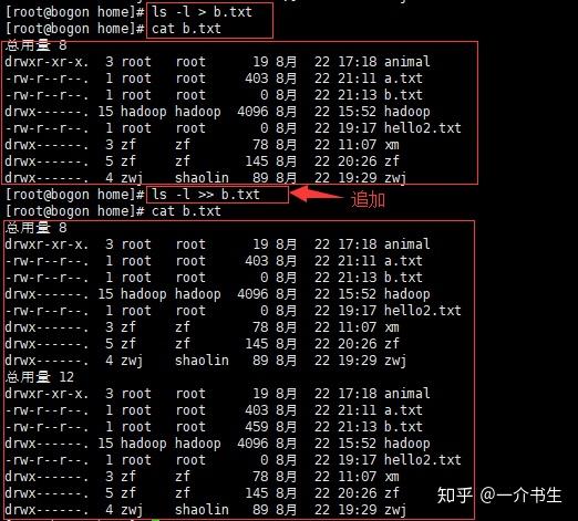 linux中文乱码不重启系统_linux命令行中文乱码_linux解决乱码命令