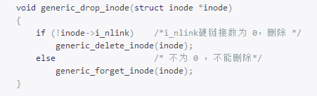 linux 删除目录 函数_删除目录的linux命令_目录怎么删除linux