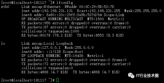 linux虚拟机 安装dhcp服务器_虚拟机上安装服务器_虚拟机linux安装常见问题