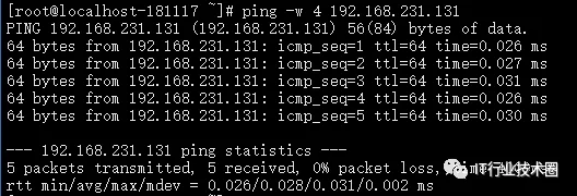 linux虚拟机 安装dhcp服务器_虚拟机上安装服务器_虚拟机linux安装常见问题