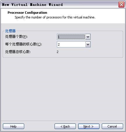 使用虚拟机安装linux_虚拟机安装使用教程_虚拟机安装使用实验报告