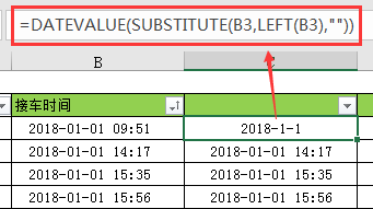 时间戳转换c语言_c++ unix时间戳转换成时间格式_把时间戳转换为时间格式