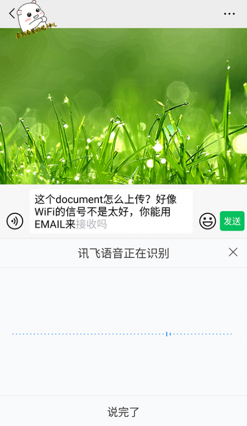 linux安装中文输入法_linux 中文输入法的安装_中文输入法安装包