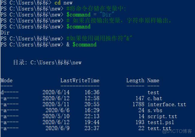 linux 文件夹别名_linux别名定义_linux别名命令