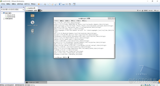 linux 给用户root权限_权限用户组_权限用户Linux