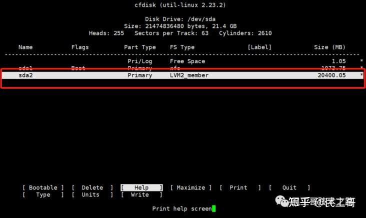 linux关于磁盘的命令_linux磁盘相关命令_linux磁盘管理命令集合
