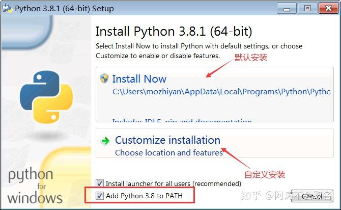 linux下python环境变量配置文件_环境变量中配置python_怎样配置python变量环境