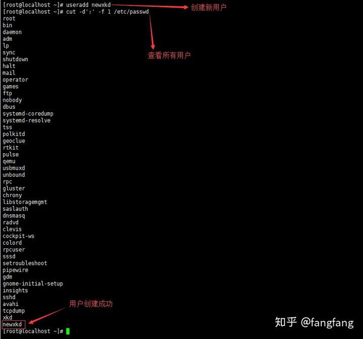 修改密码的linux命令_linux用户修改密码_如何修改用户密码linux