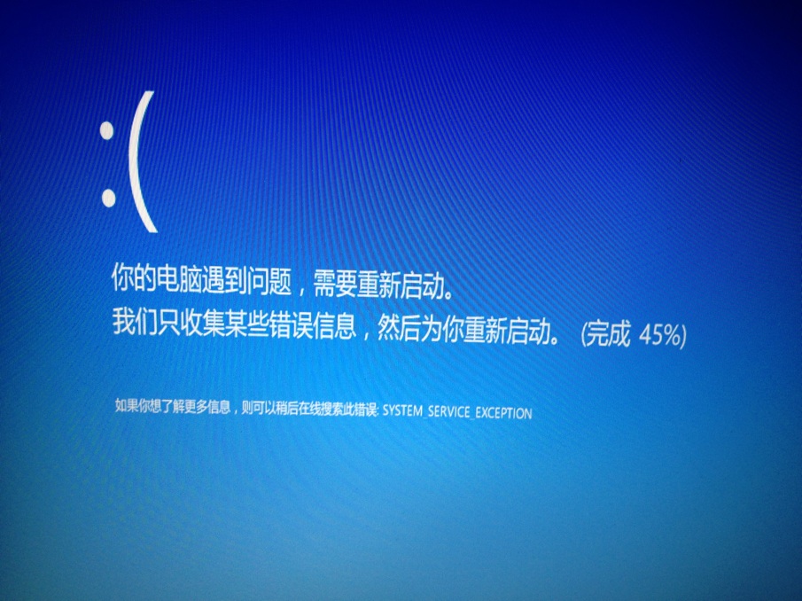 linux修改语言为中文命令_linux修改语言环境为中文_linux更换中文