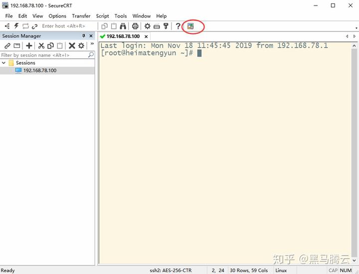 linux远程文件传输工具_远程文件传输命令_linux远程传输文件夹