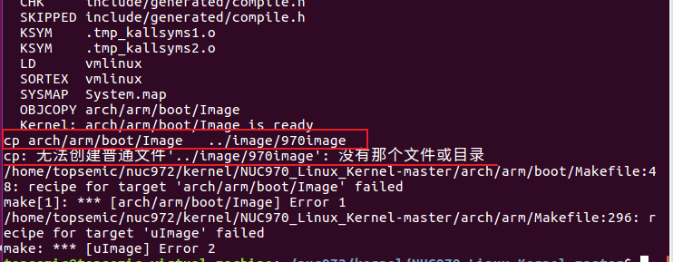 下载文件另存为桌面找不到_linux如何下载文件_下载文件另存为快捷键