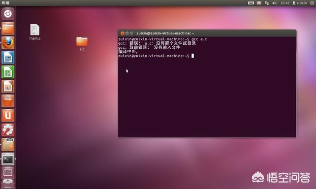 ubuntu安装教程虚拟机_虚拟机教学_用虚拟机安装ubuntu教程