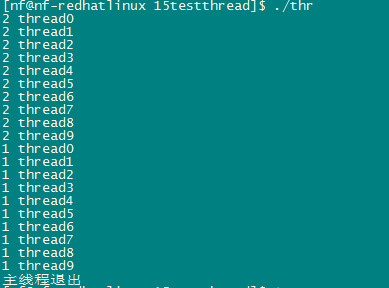线程是什么意思_线程撕裂者_linux 线程 pthread_create