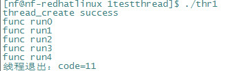 线程撕裂者_线程是什么意思_linux 线程 pthread_create
