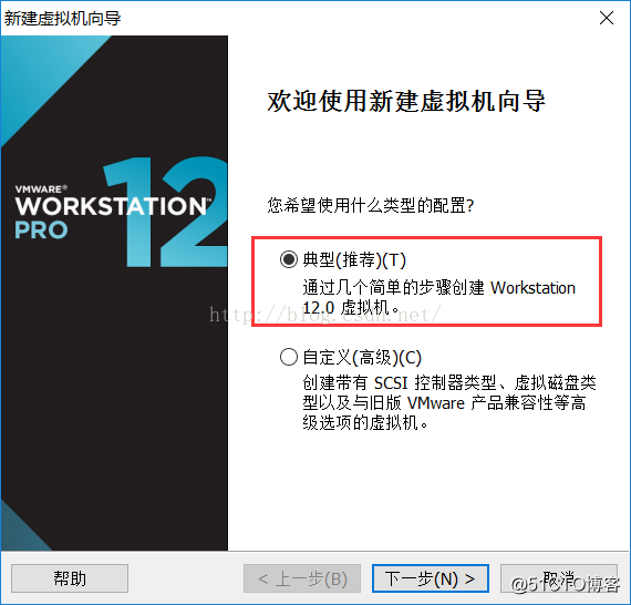 VMware Workstation 的安装和使用VMware给虚拟机安装linux系统（超详细）