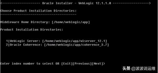 域新建用户无法登陆_域新建组无权限_linux新建weblogic域