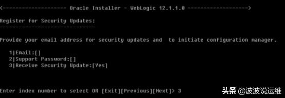 linux新建weblogic域_域新建用户无法登陆_域新建组无权限