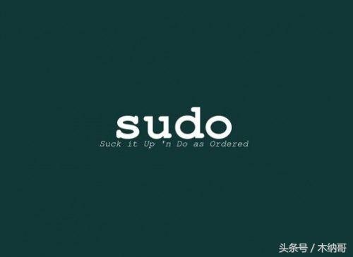 linux给用户sudo权限_windows最高权限用户_权限用户组管理基本操作