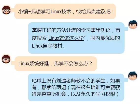 linux电子书阅读器_linux服务器开发书籍_电子书阅读器开发