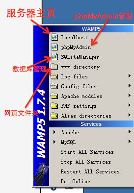 linux web服务器 开发_web开发器_linux上传文件的web服务