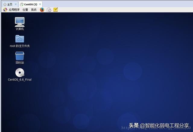 linux查看web服务日志_linux web服务器 开发_安卓开发和web开发
